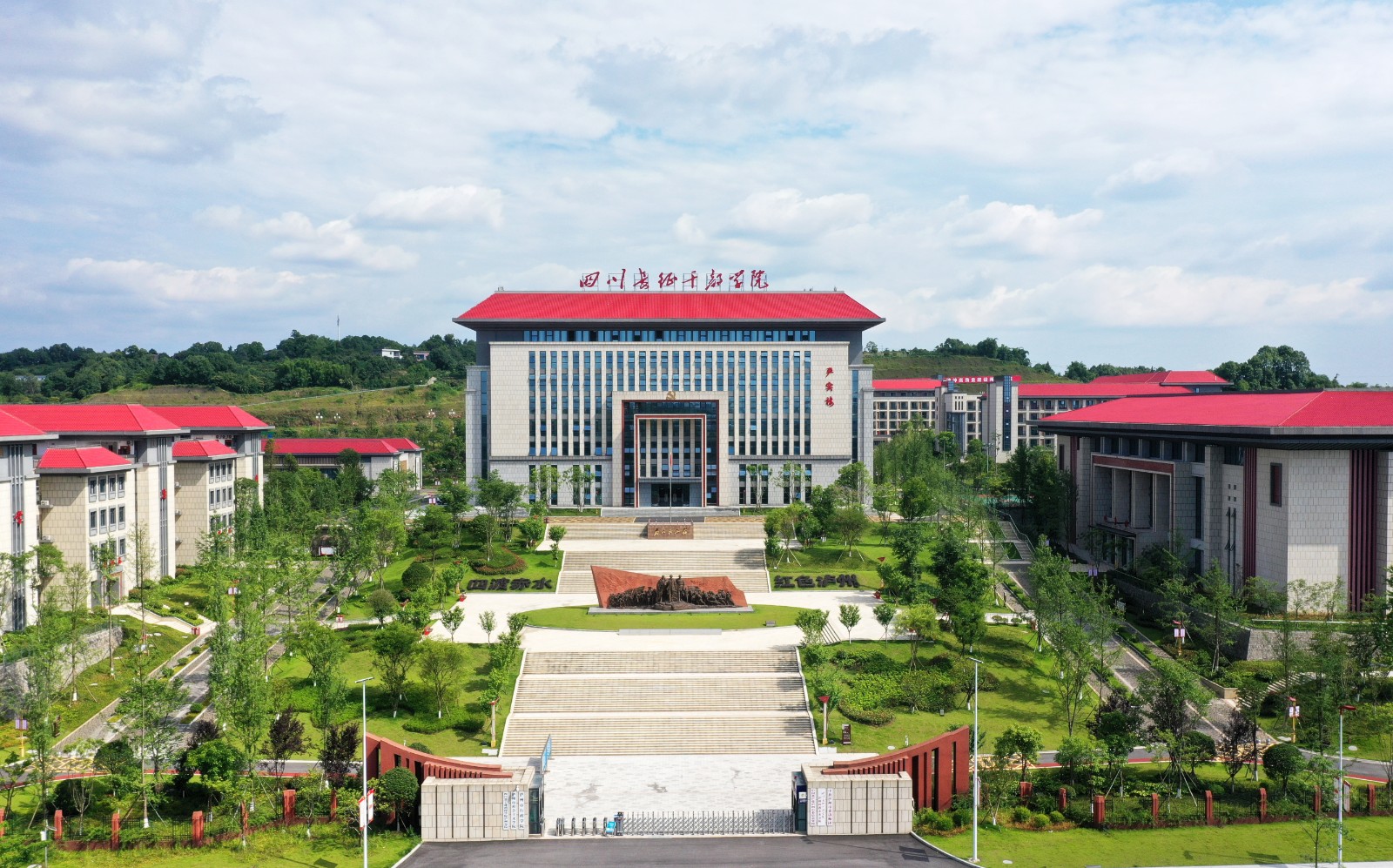 BB贝博艾弗森园林绿化维护